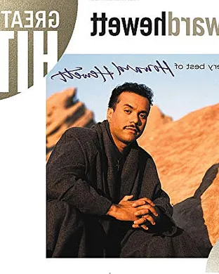 Howard Hewett Bethesda