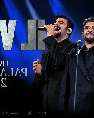 Il Volo Assago