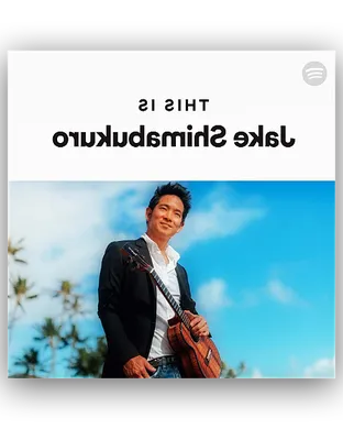 Jake Shimabukuro Alexandria