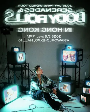 Jay Park Washington