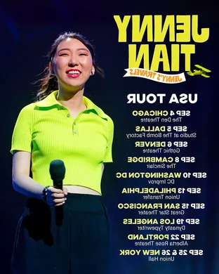 Jenny Tian Washington