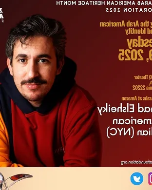 Mohanad Elshieky Washington