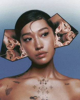 Peggy Gou Washington