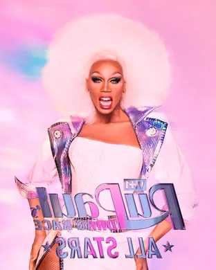 Rupaul's Drag Race Oxon Hill