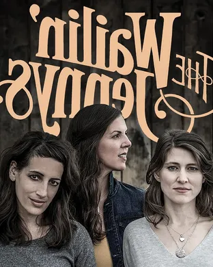 The Wailin' Jennys Alexandria